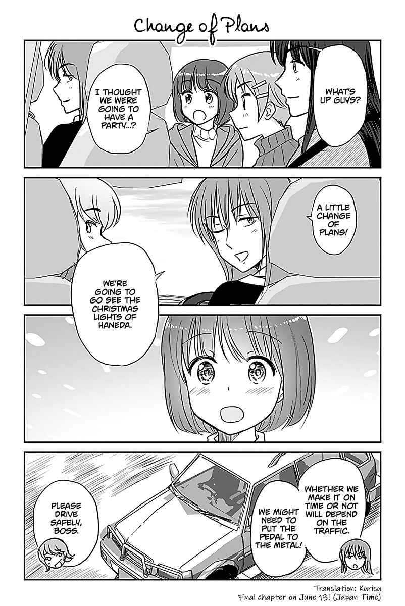 Page 1 Chapter 595 A Maiden in Love with a Maiden Boy