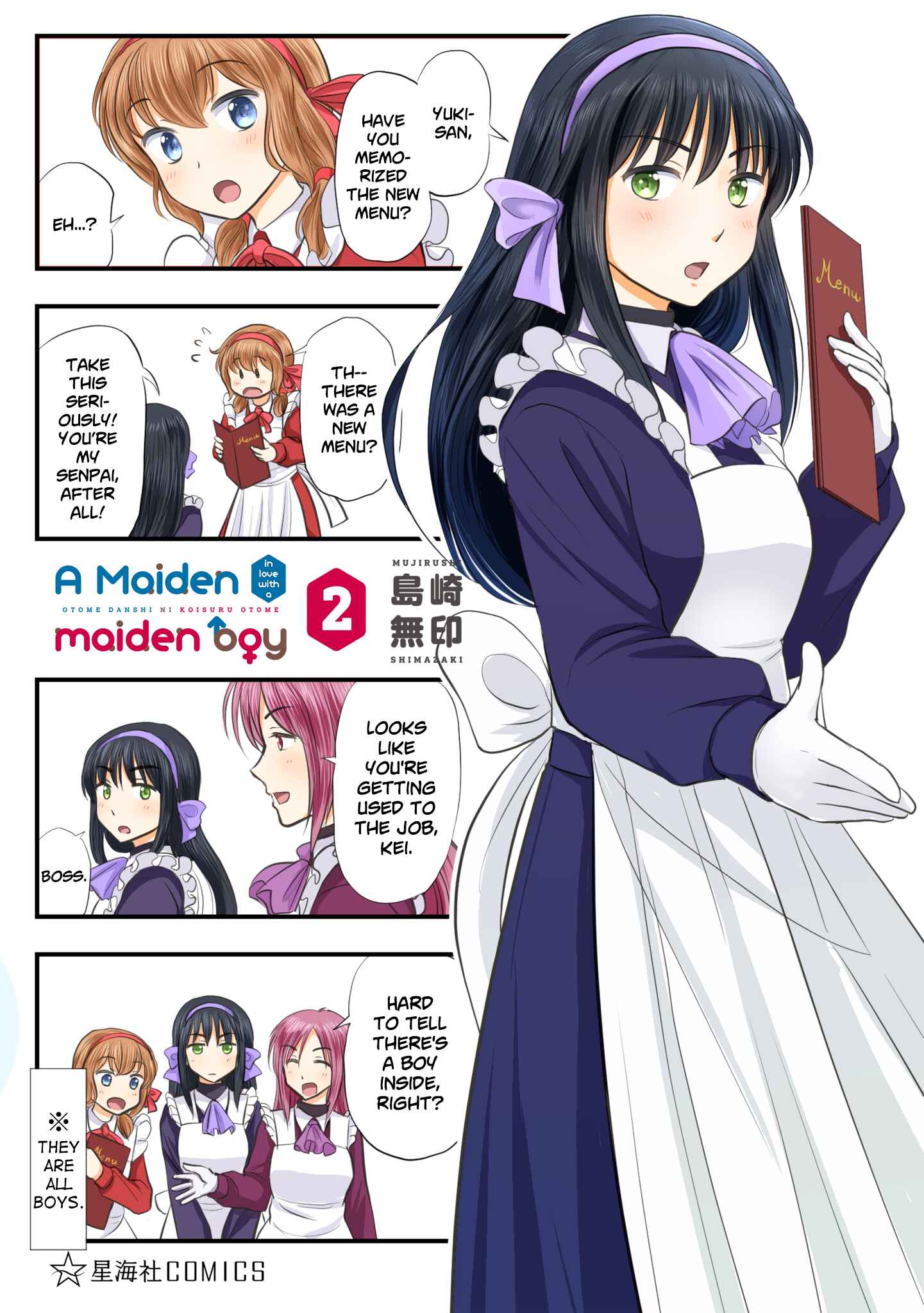 Page 1 Chapter 240.1 A Maiden in Love with a Maiden Boy