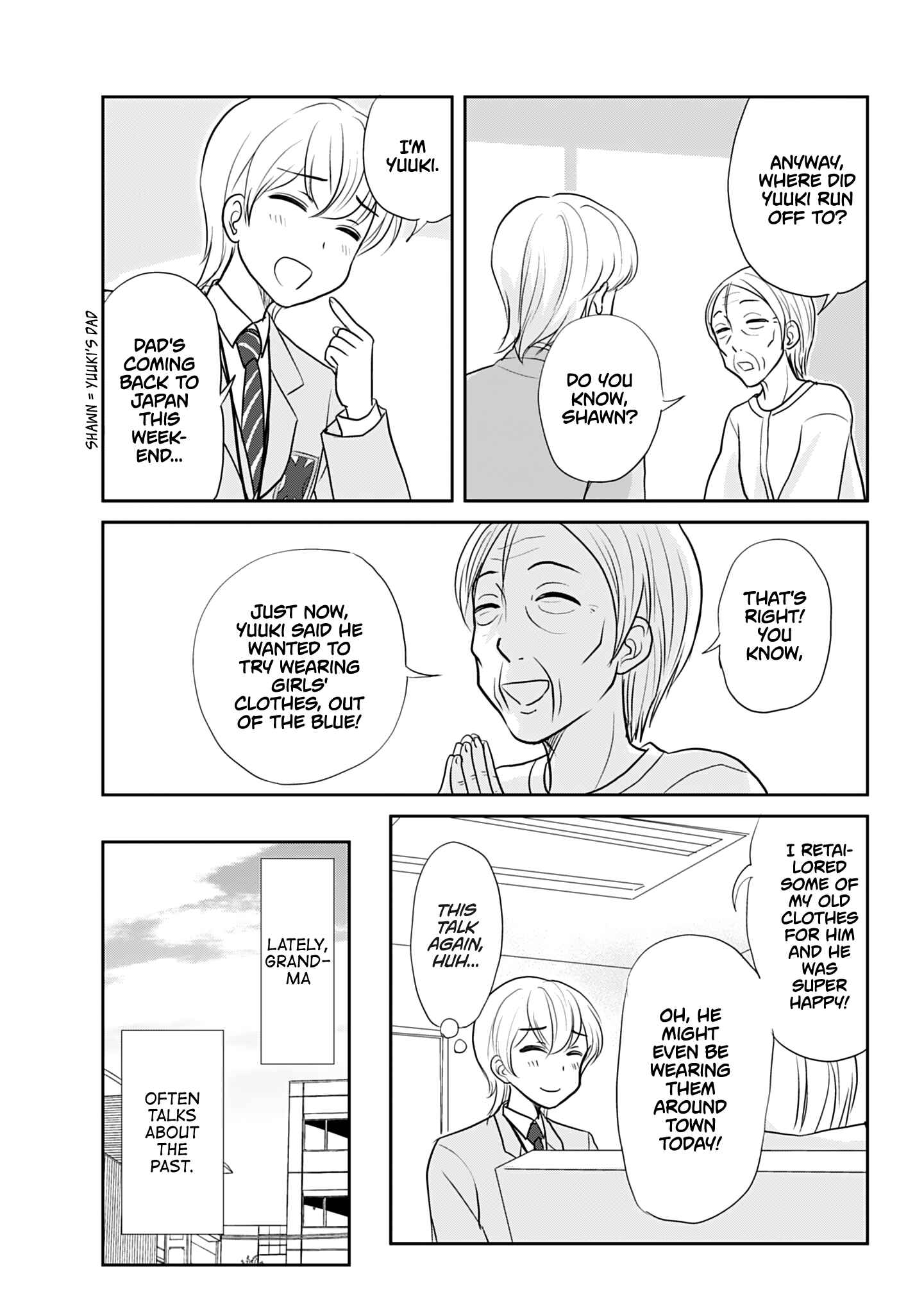 Page 16 Chapter 240.1 A Maiden in Love with a Maiden Boy