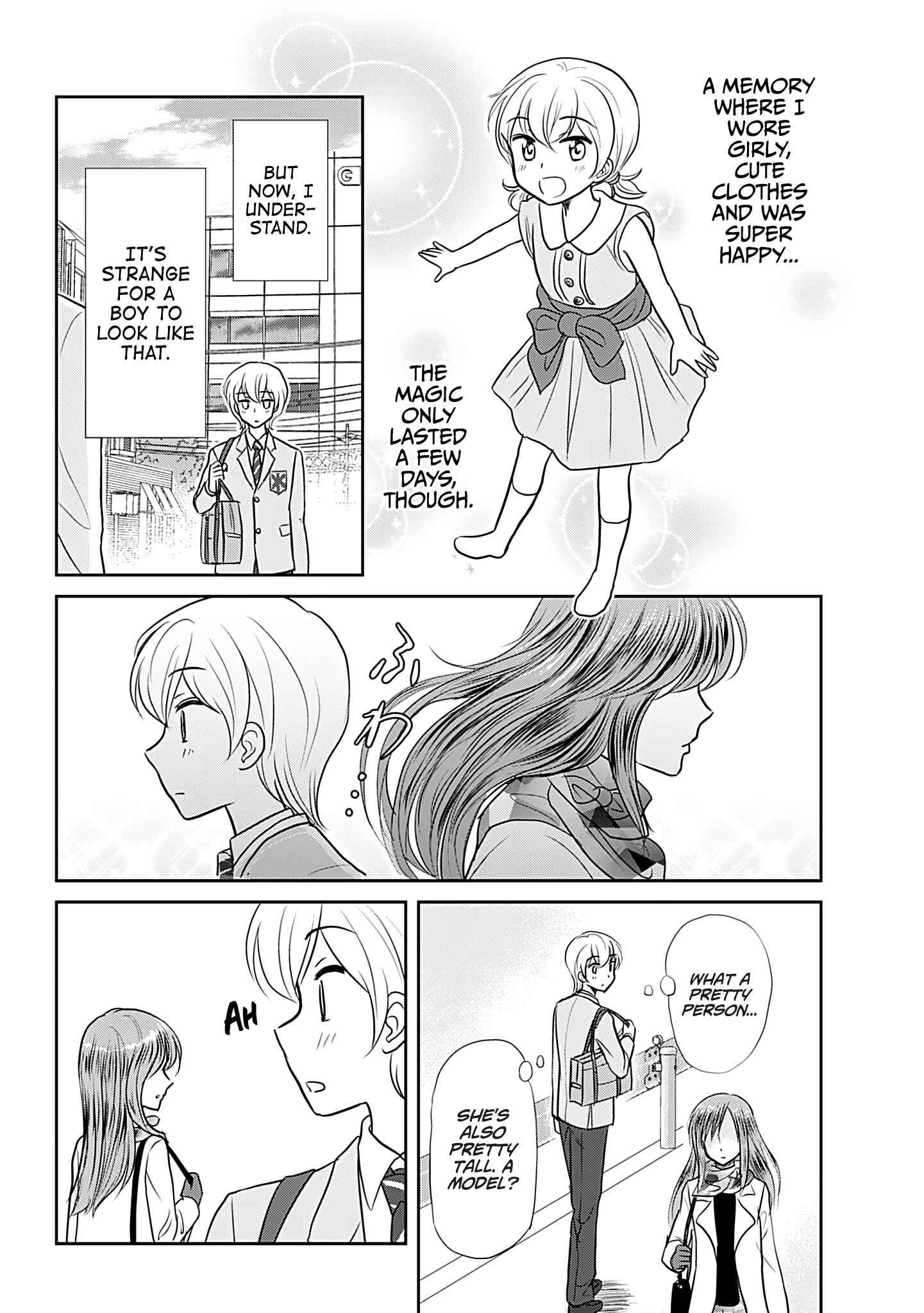 Page 17 Chapter 240.1 A Maiden in Love with a Maiden Boy