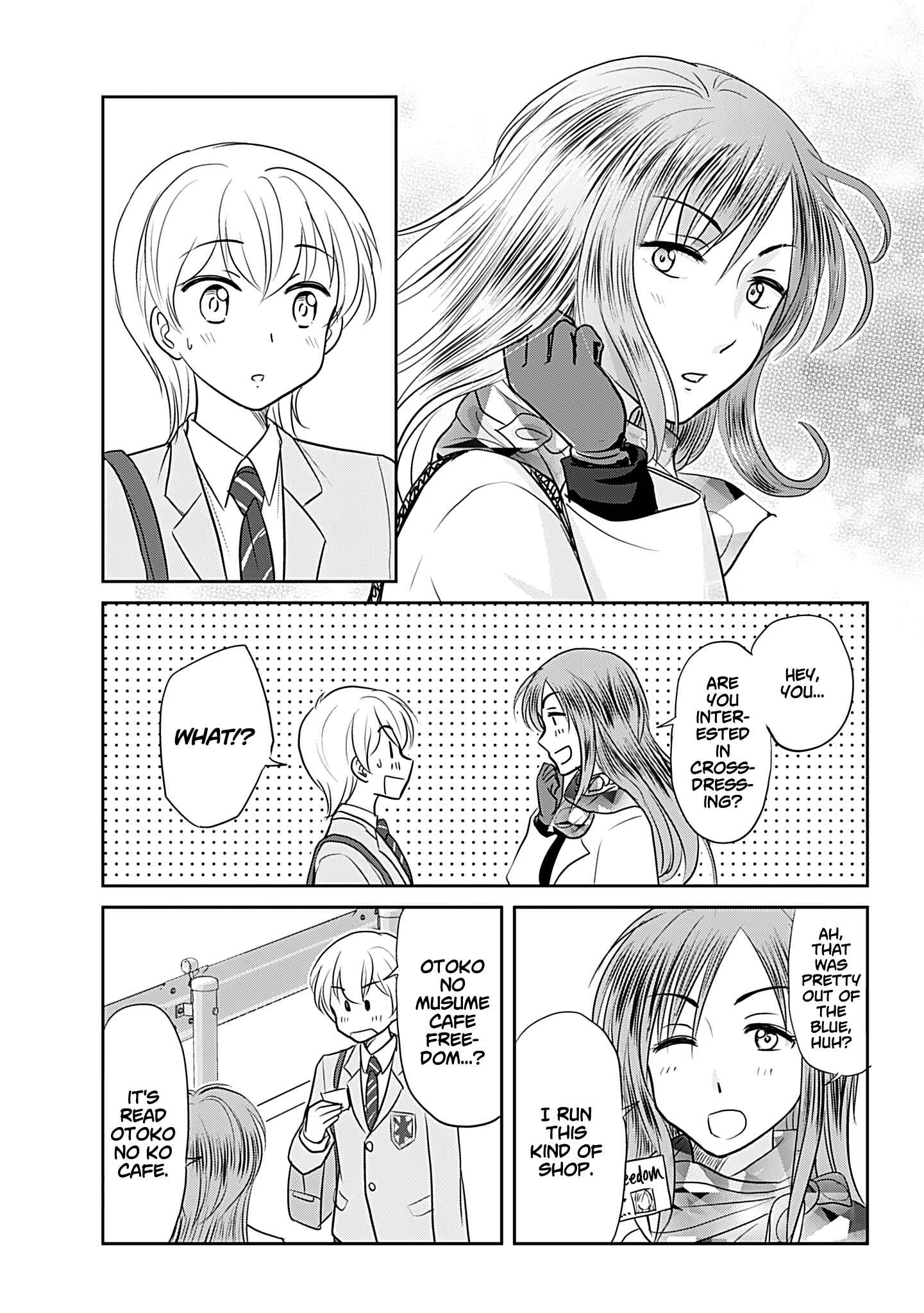 Page 18 Chapter 240.1 A Maiden in Love with a Maiden Boy