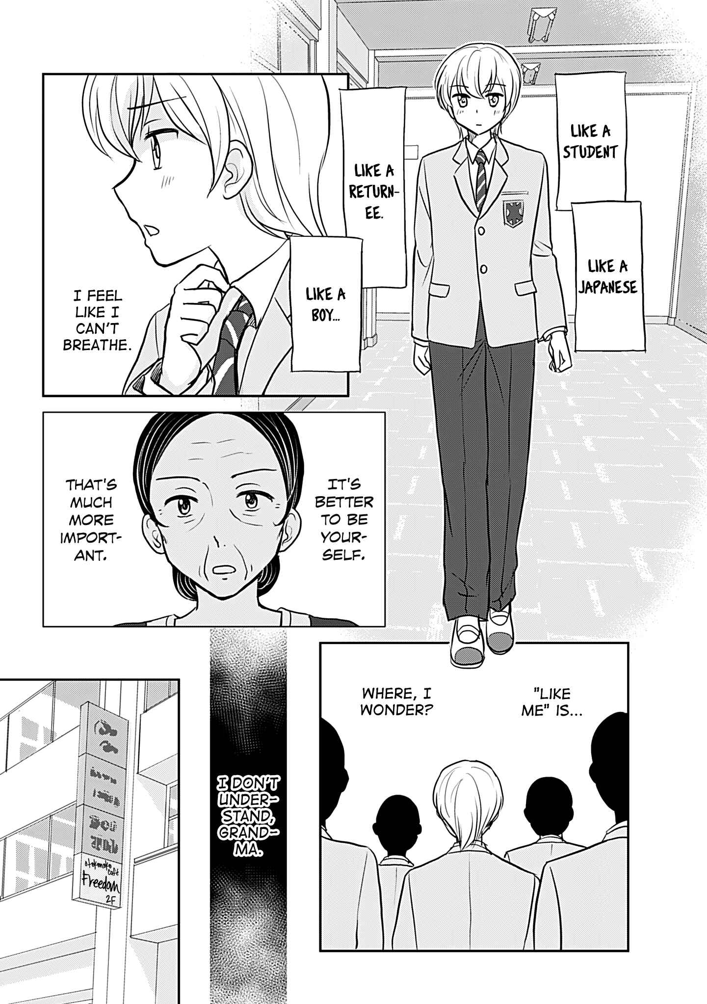 Page 21 Chapter 240.1 A Maiden in Love with a Maiden Boy