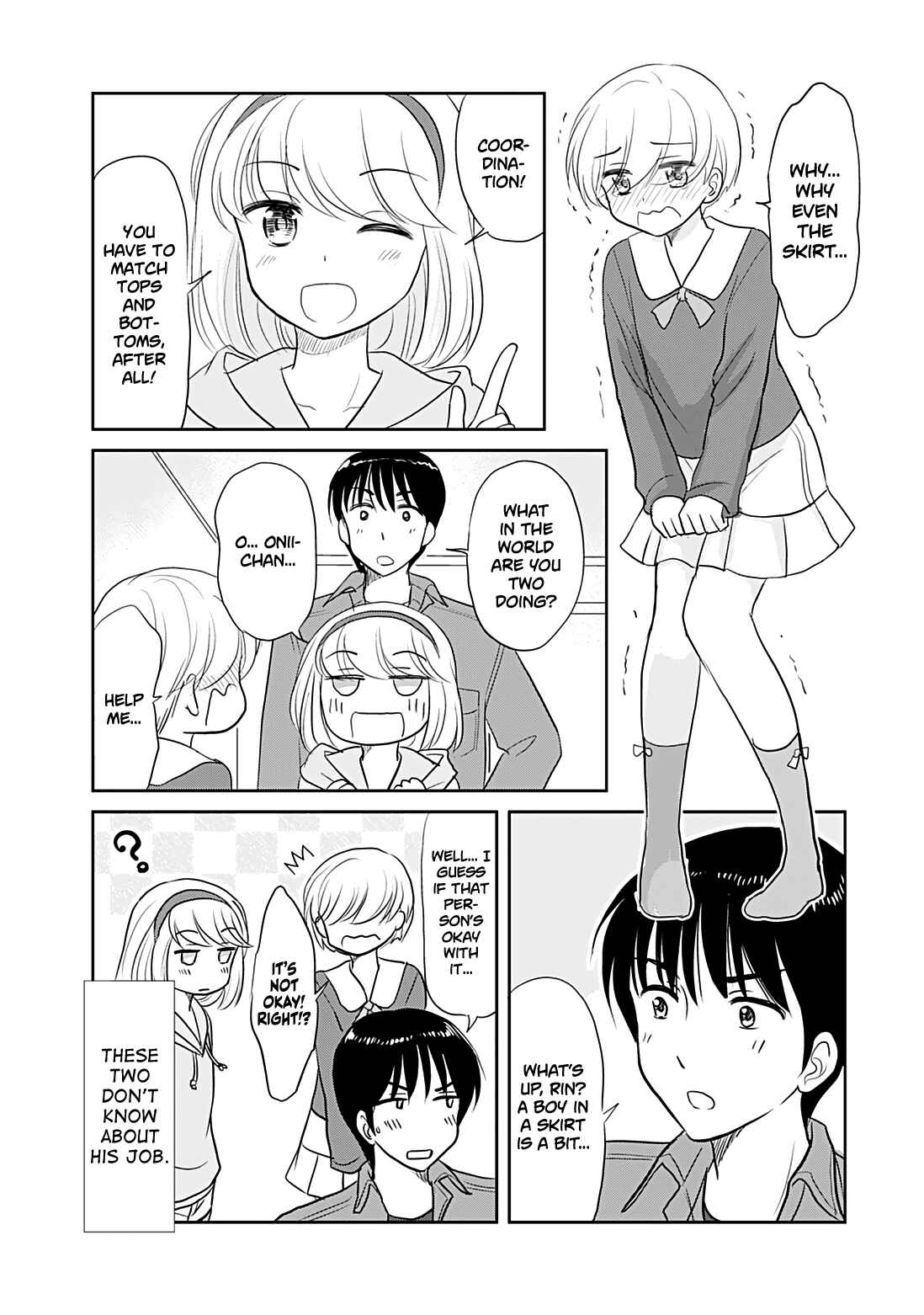 Page 31 Chapter 240.1 A Maiden in Love with a Maiden Boy