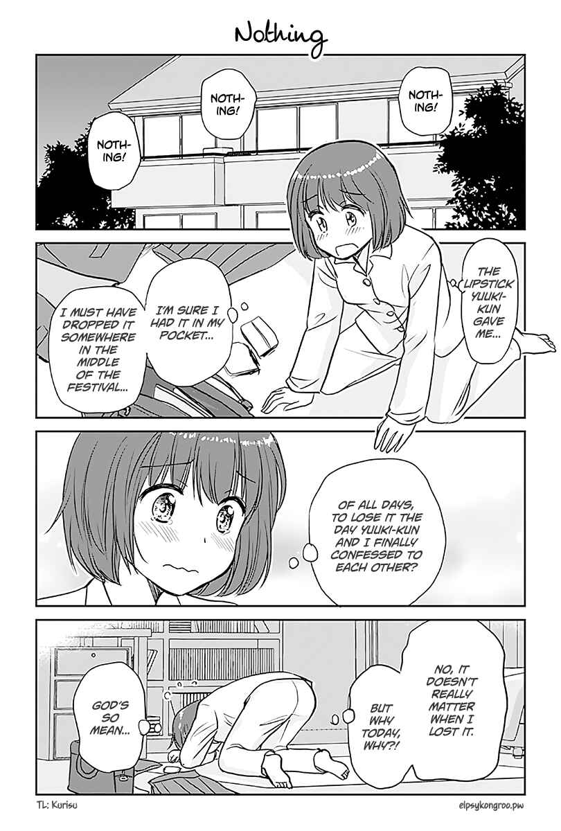 Page 1 Chapter 560 A Maiden in Love with a Maiden Boy