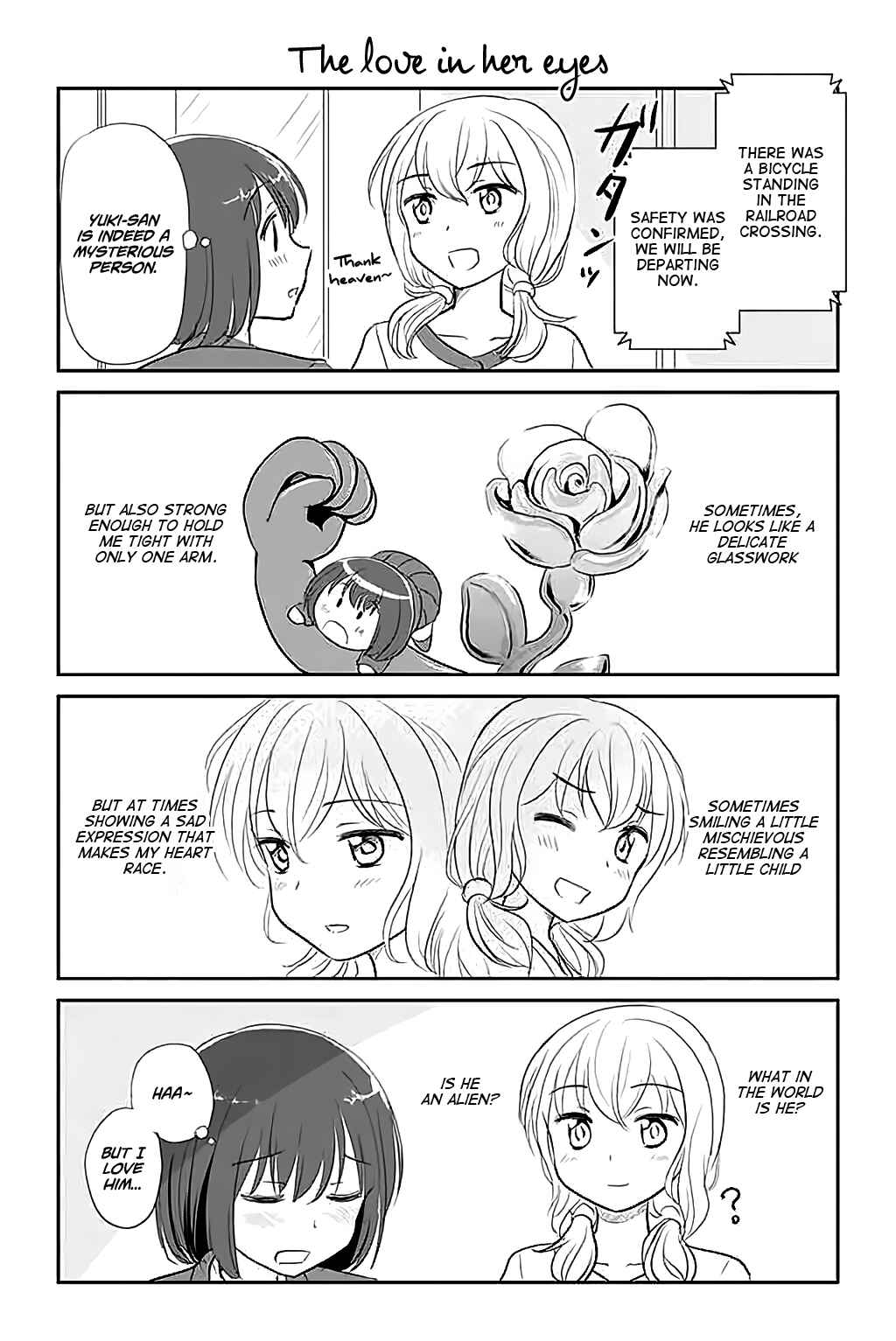 Page 1 Chapter 19 A Maiden in Love with a Maiden Boy