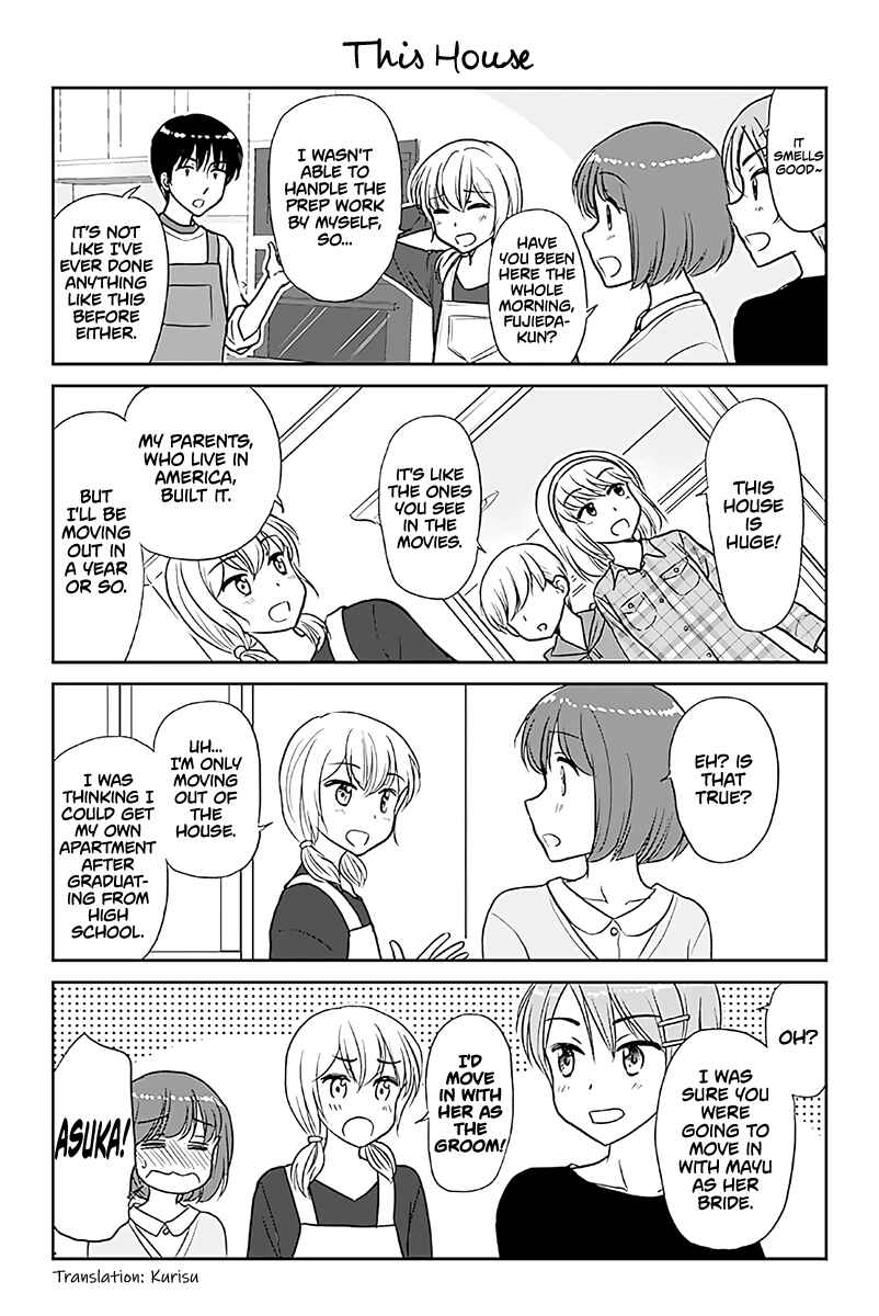 Page 1 Chapter 579 A Maiden in Love with a Maiden Boy