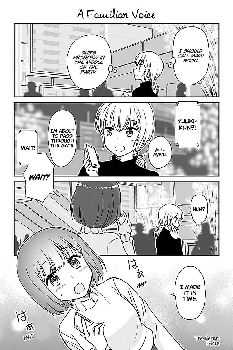 Page 1 Chapter 597 A Maiden in Love with a Maiden Boy