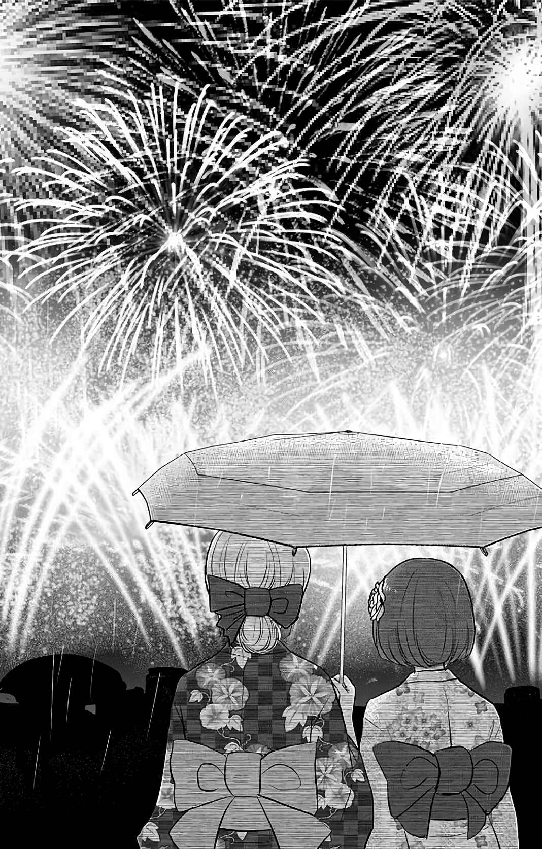 Page 1 Chapter 474 A Maiden in Love with a Maiden Boy