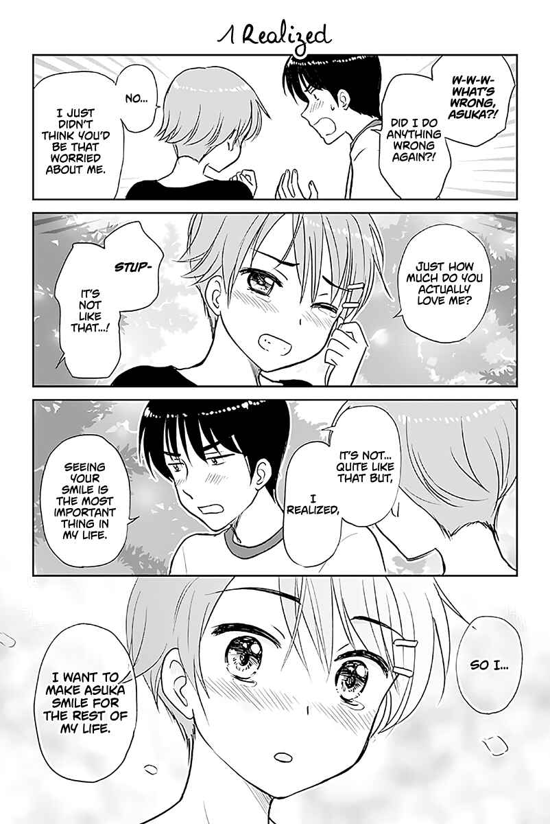 Page 1 Chapter 587 A Maiden in Love with a Maiden Boy