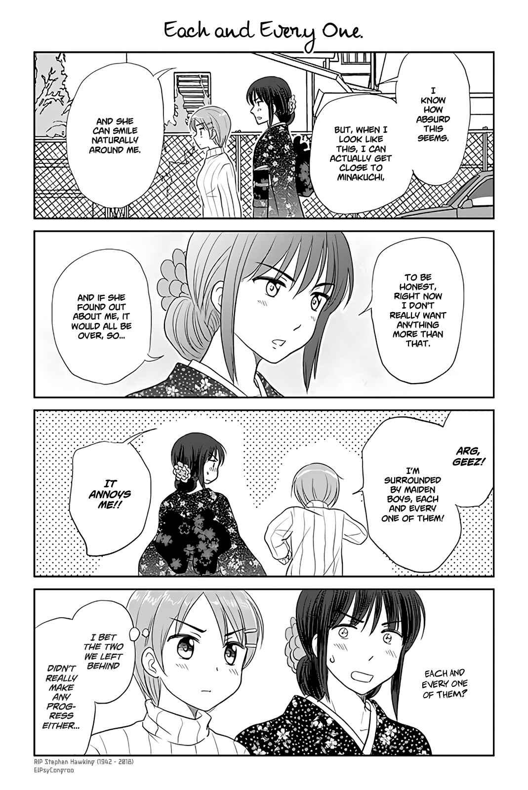 Page 1 Chapter 151 A Maiden in Love with a Maiden Boy
