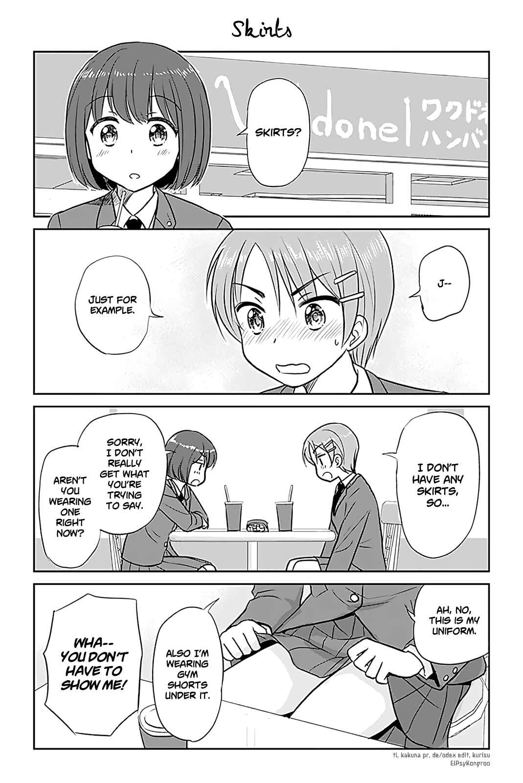 Page 1 Chapter 243 A Maiden in Love with a Maiden Boy