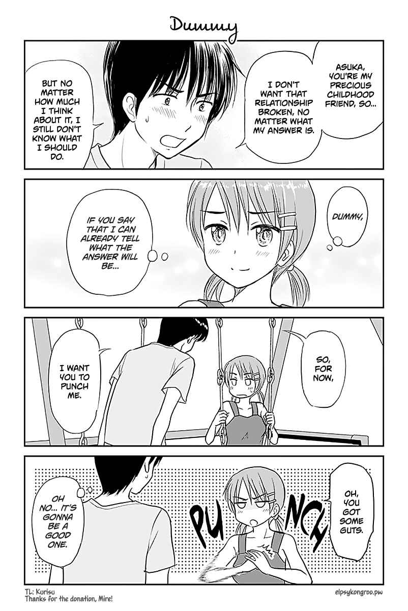 Page 1 Chapter 503 A Maiden in Love with a Maiden Boy
