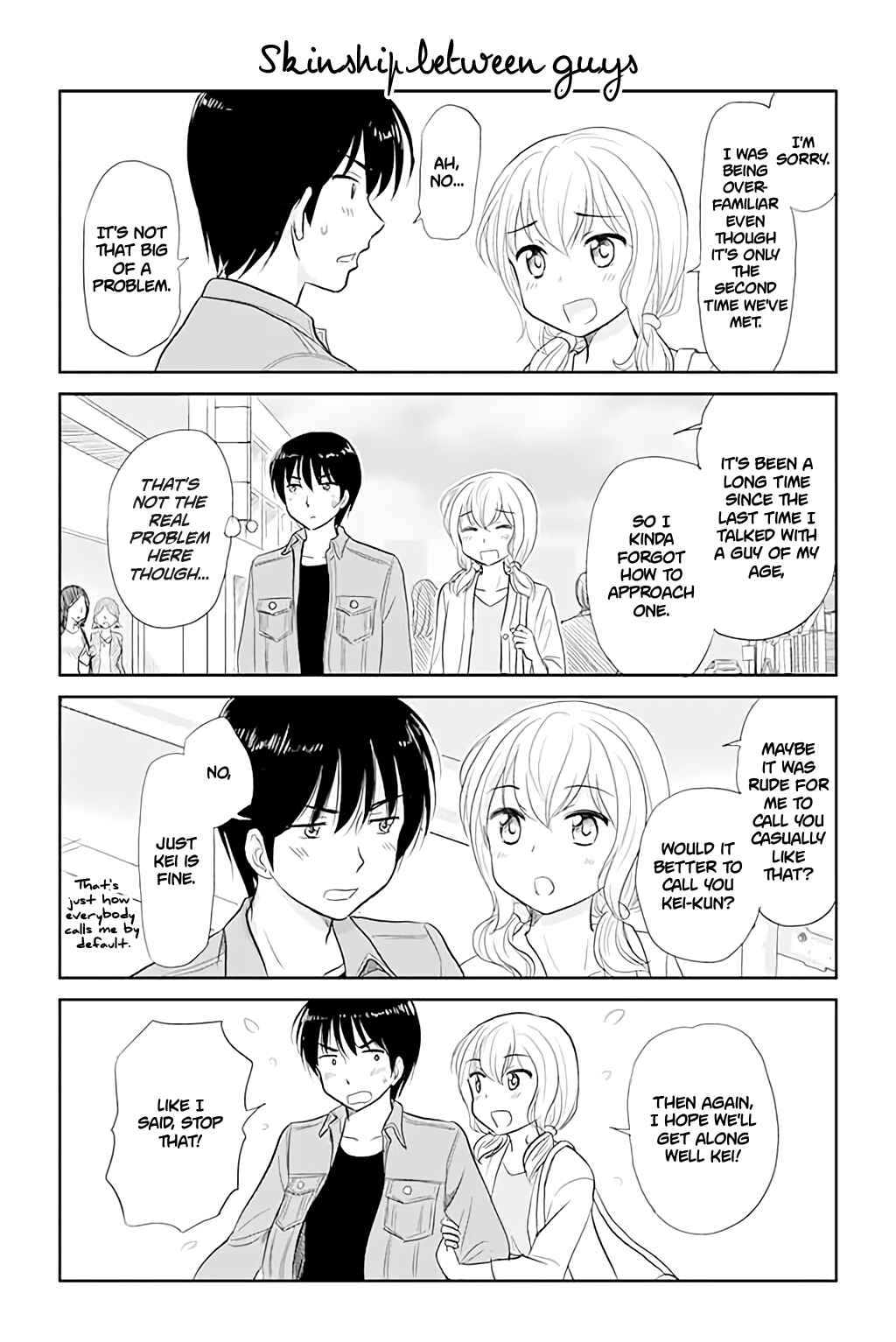 Page 1 Chapter 35 A Maiden in Love with a Maiden Boy