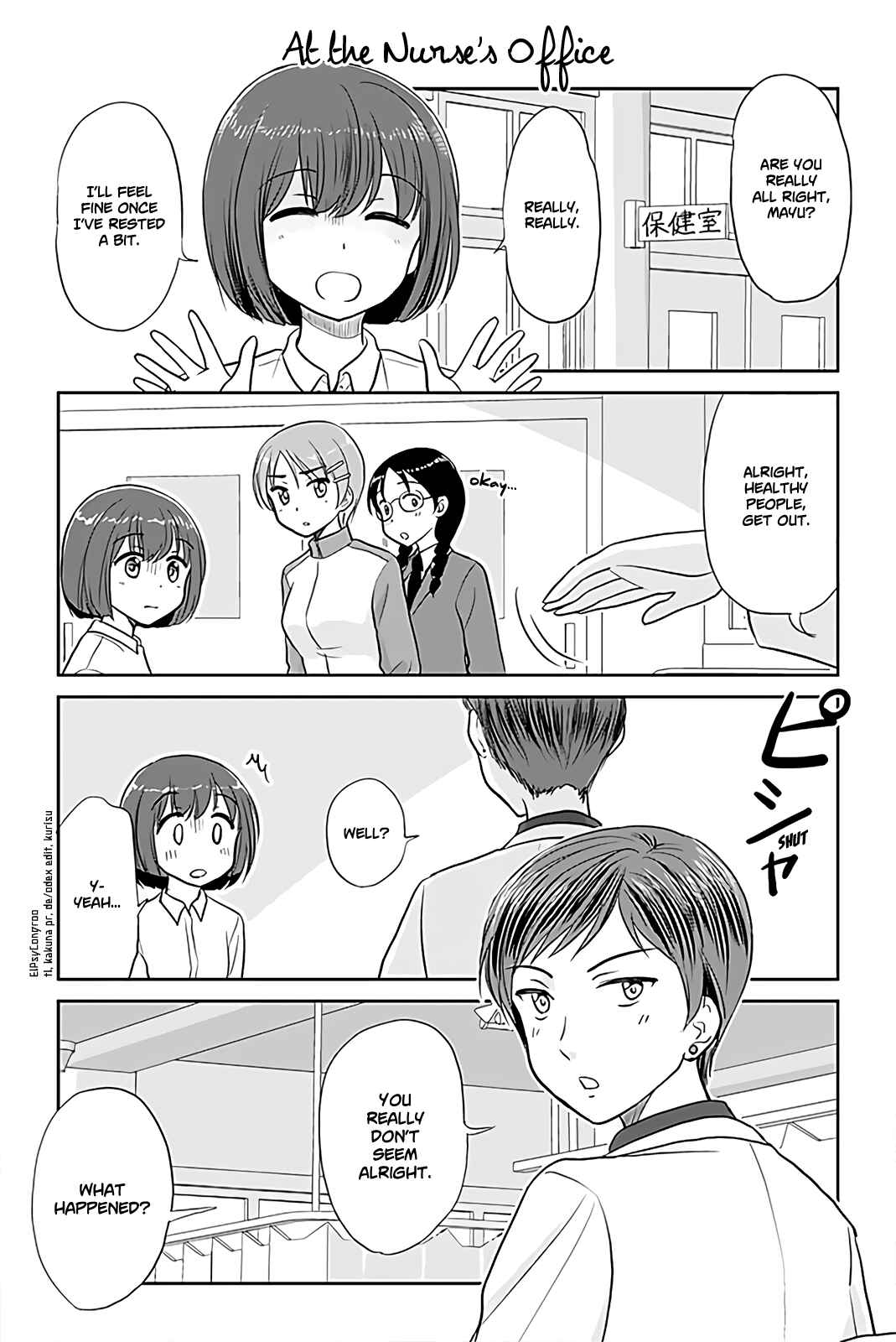 Page 1 Chapter 177 A Maiden in Love with a Maiden Boy