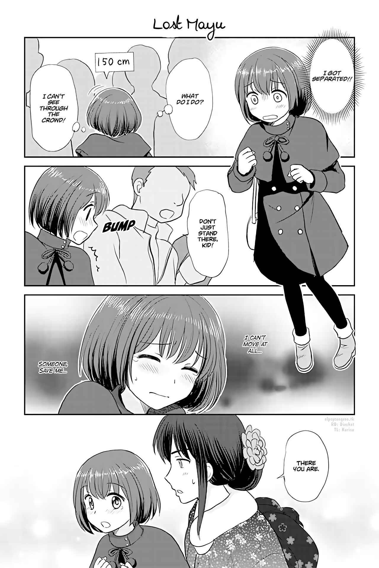Page 1 Chapter 125 A Maiden in Love with a Maiden Boy