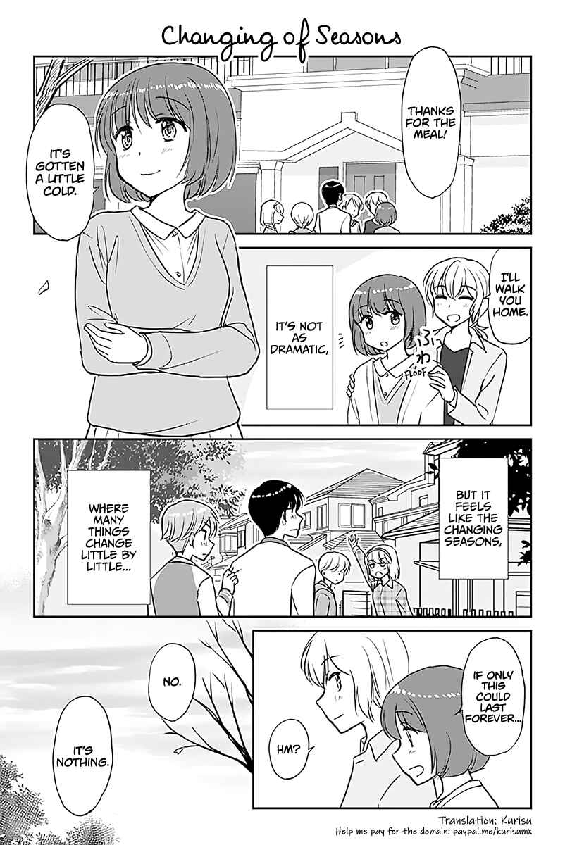 Page 1 Chapter 588 A Maiden in Love with a Maiden Boy