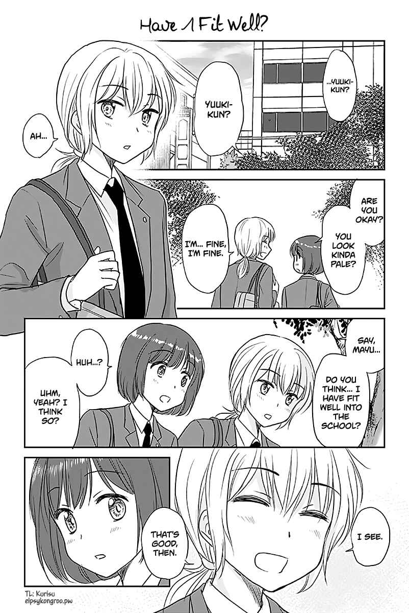 Page 1 Chapter 531 A Maiden in Love with a Maiden Boy