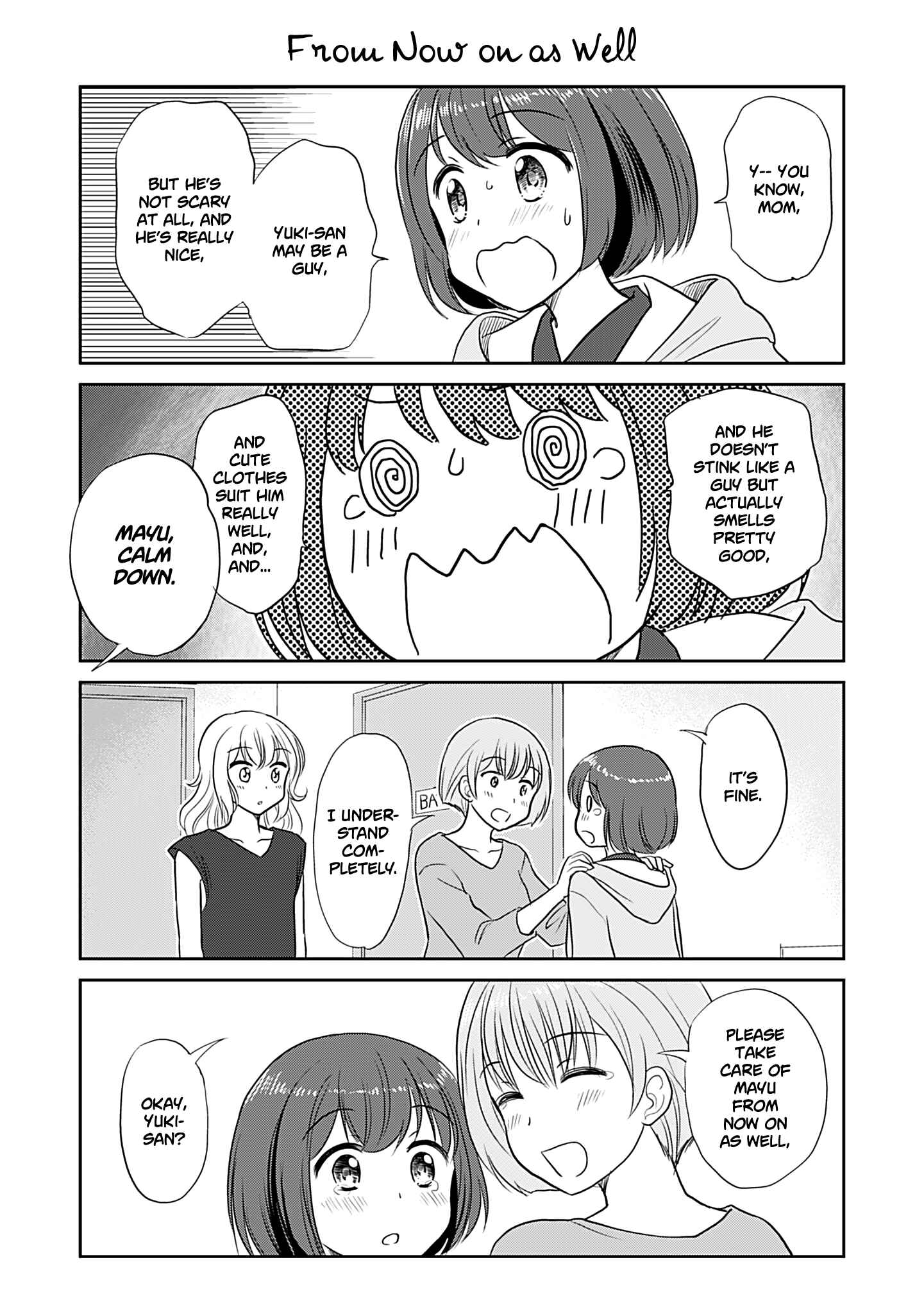 Page 1 Chapter 216 A Maiden in Love with a Maiden Boy