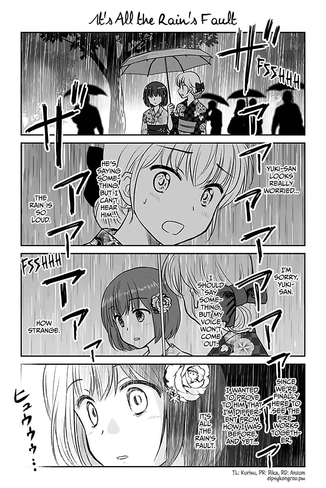 Page 1 Chapter 473 A Maiden in Love with a Maiden Boy