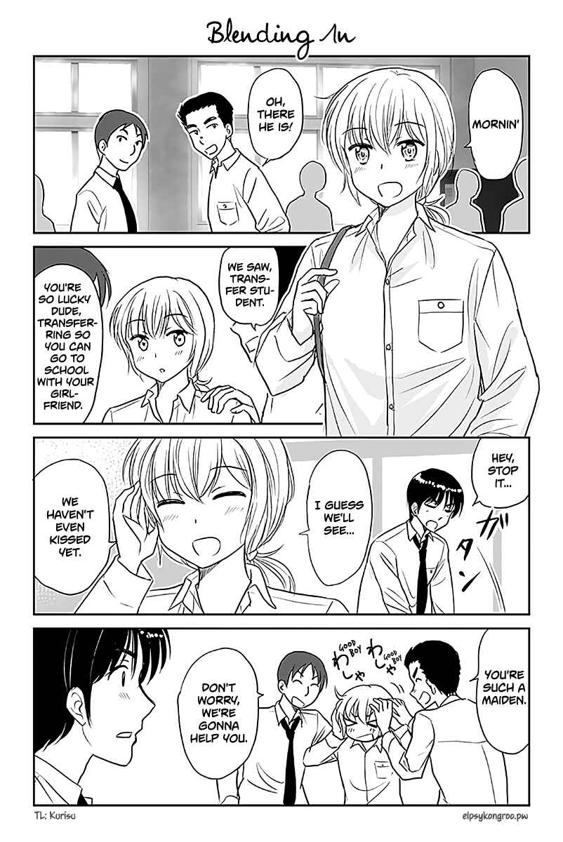 Page 1 Chapter 525 A Maiden in Love with a Maiden Boy