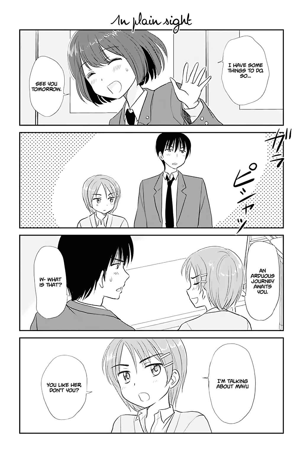 Page 1 Chapter 23 A Maiden in Love with a Maiden Boy