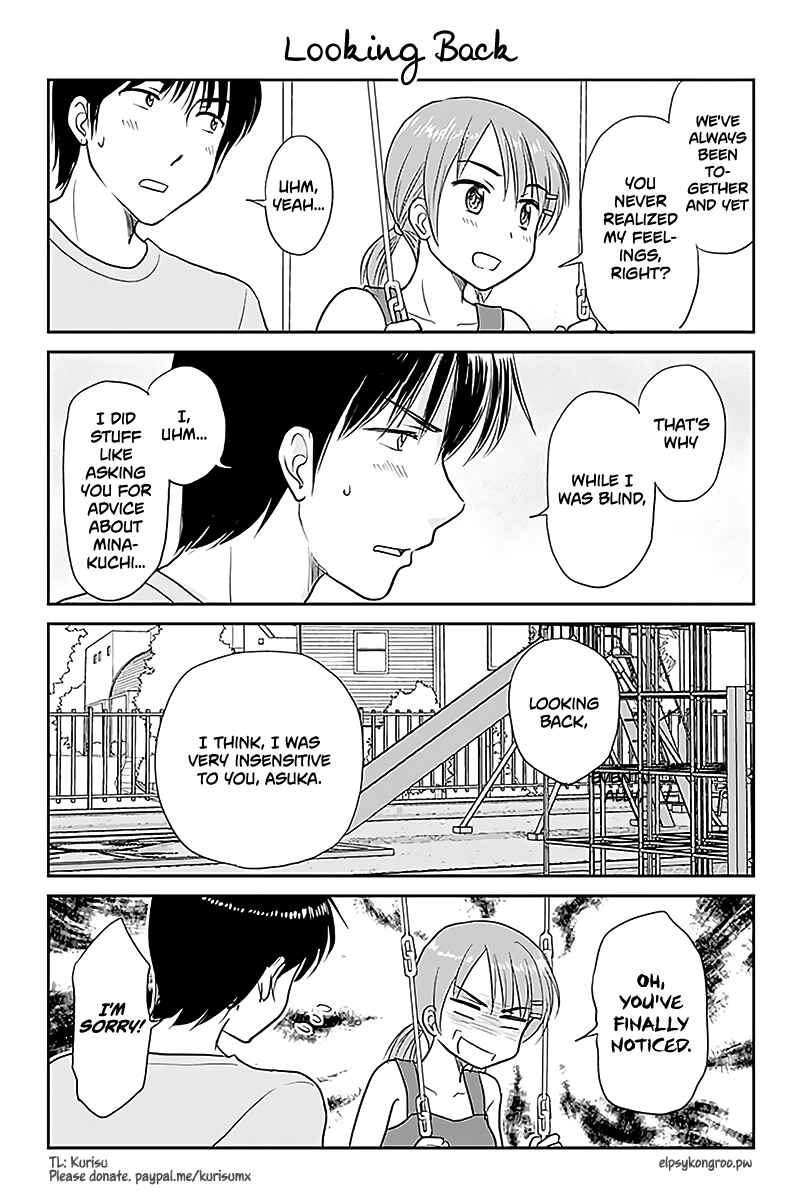 Page 1 Chapter 502 A Maiden in Love with a Maiden Boy