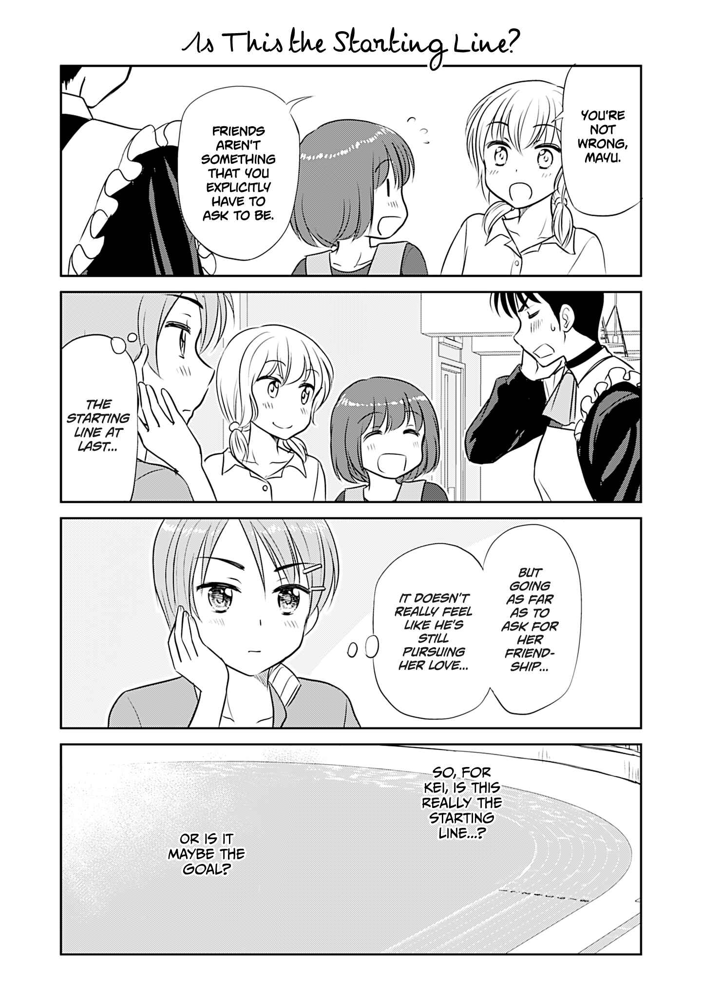 Page 1 Chapter 348 A Maiden in Love with a Maiden Boy