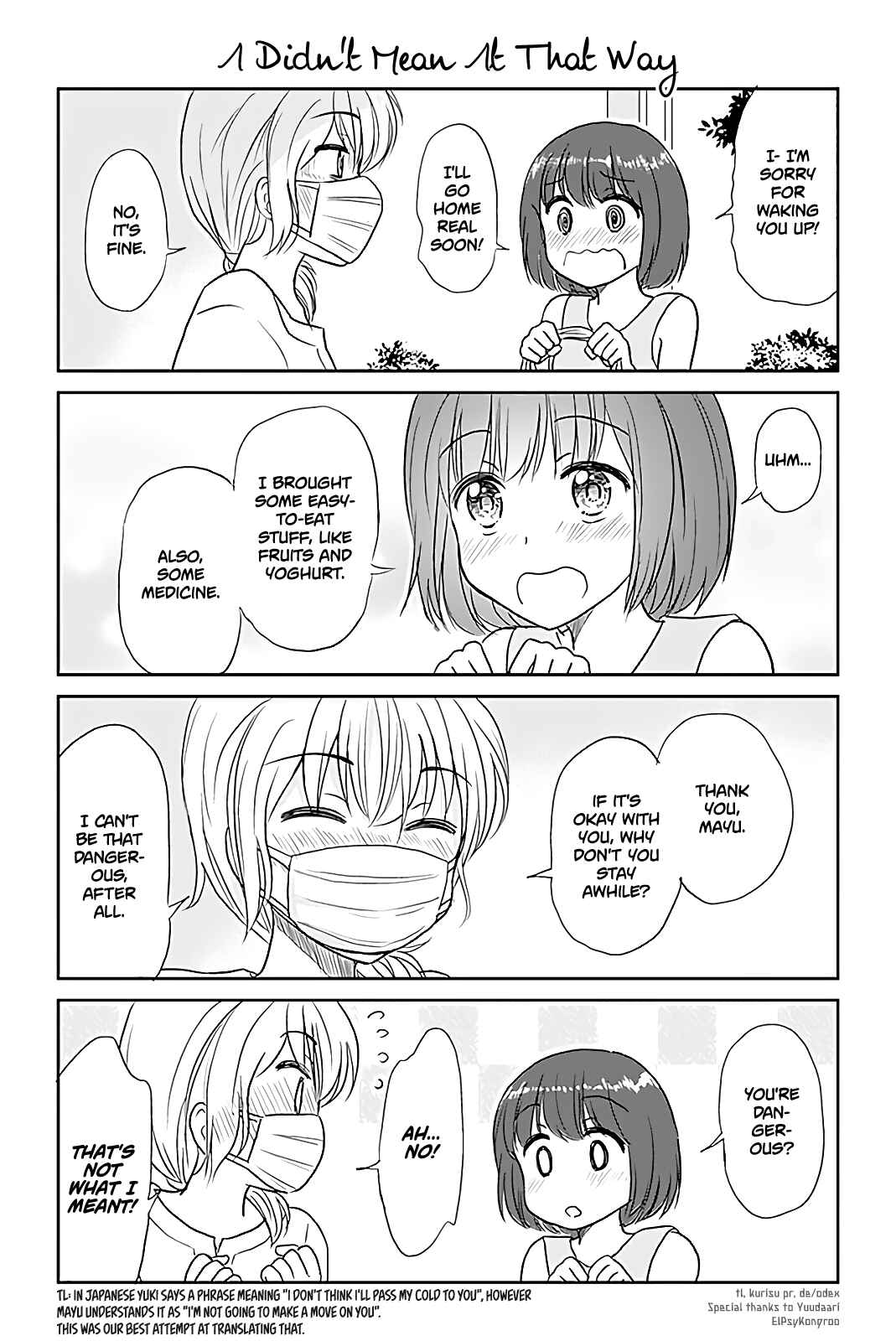 Page 1 Chapter 371 A Maiden in Love with a Maiden Boy