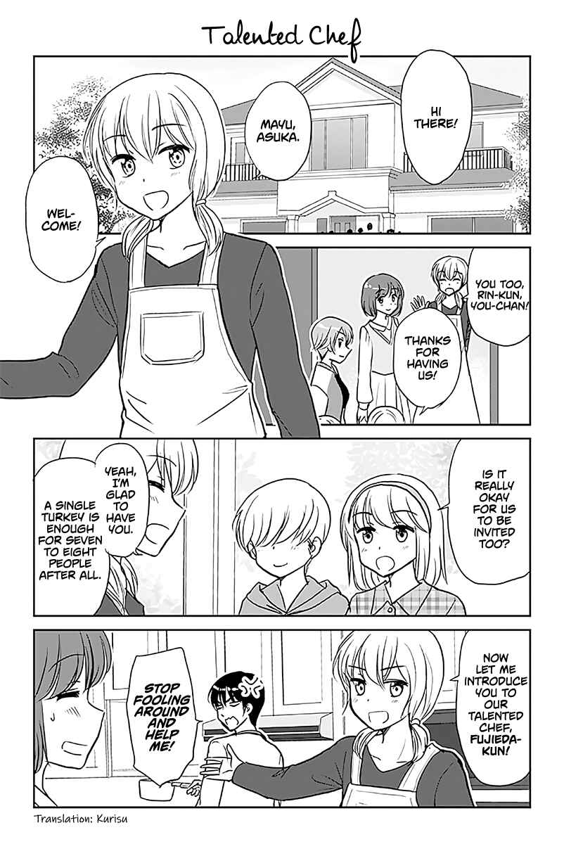 Page 1 Chapter 578 A Maiden in Love with a Maiden Boy