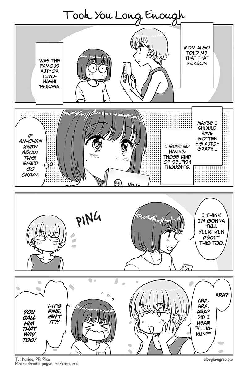 Page 1 Chapter 493 A Maiden in Love with a Maiden Boy