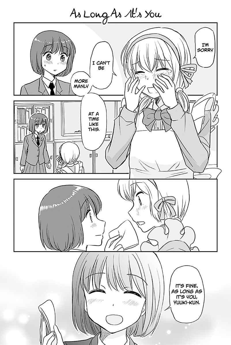 Page 1 Chapter 553 A Maiden in Love with a Maiden Boy
