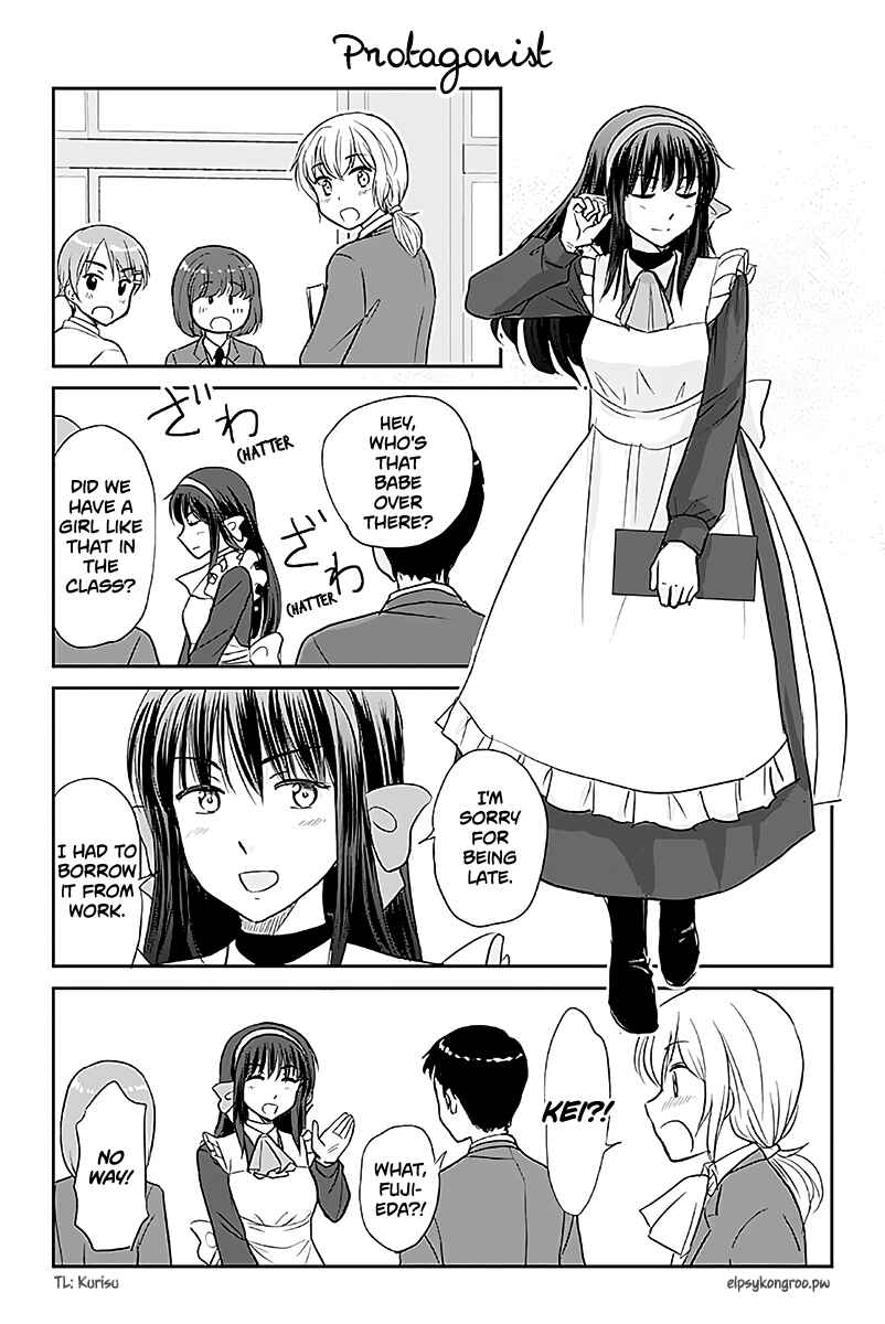Page 1 Chapter 543 A Maiden in Love with a Maiden Boy