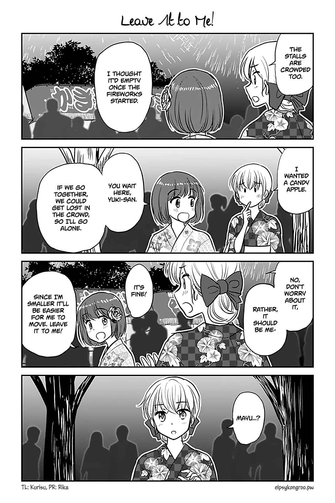 Page 1 Chapter 467 A Maiden in Love with a Maiden Boy