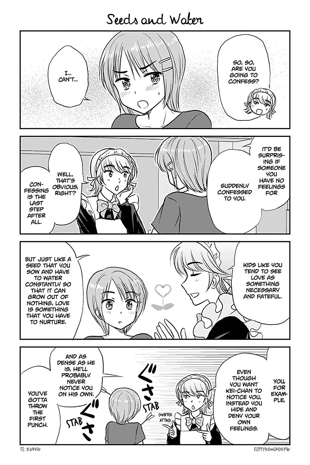 Page 1 Chapter 447 A Maiden in Love with a Maiden Boy