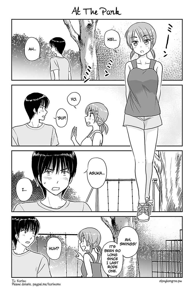 Page 1 Chapter 500 A Maiden in Love with a Maiden Boy