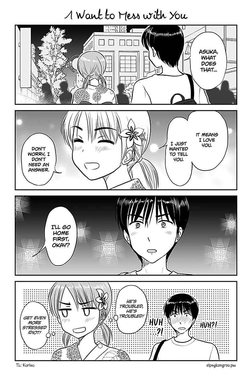 Page 1 Chapter 481 A Maiden in Love with a Maiden Boy