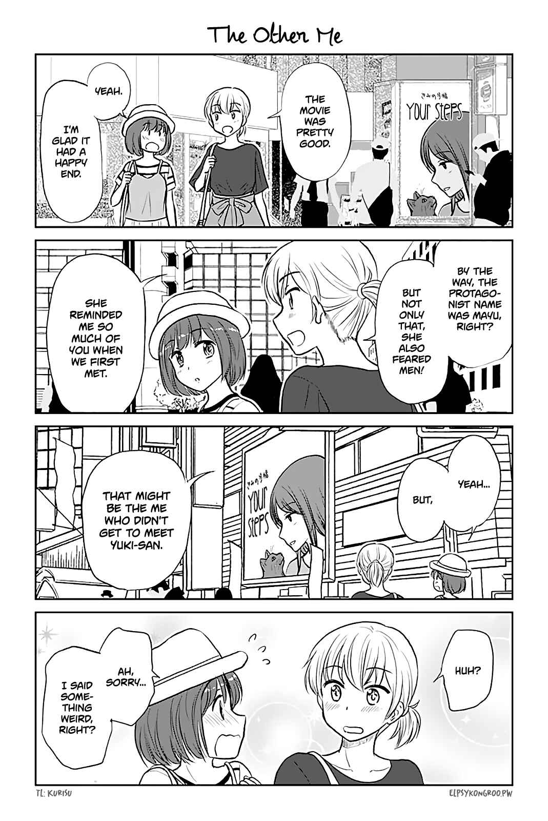 Page 1 Chapter 434 A Maiden in Love with a Maiden Boy