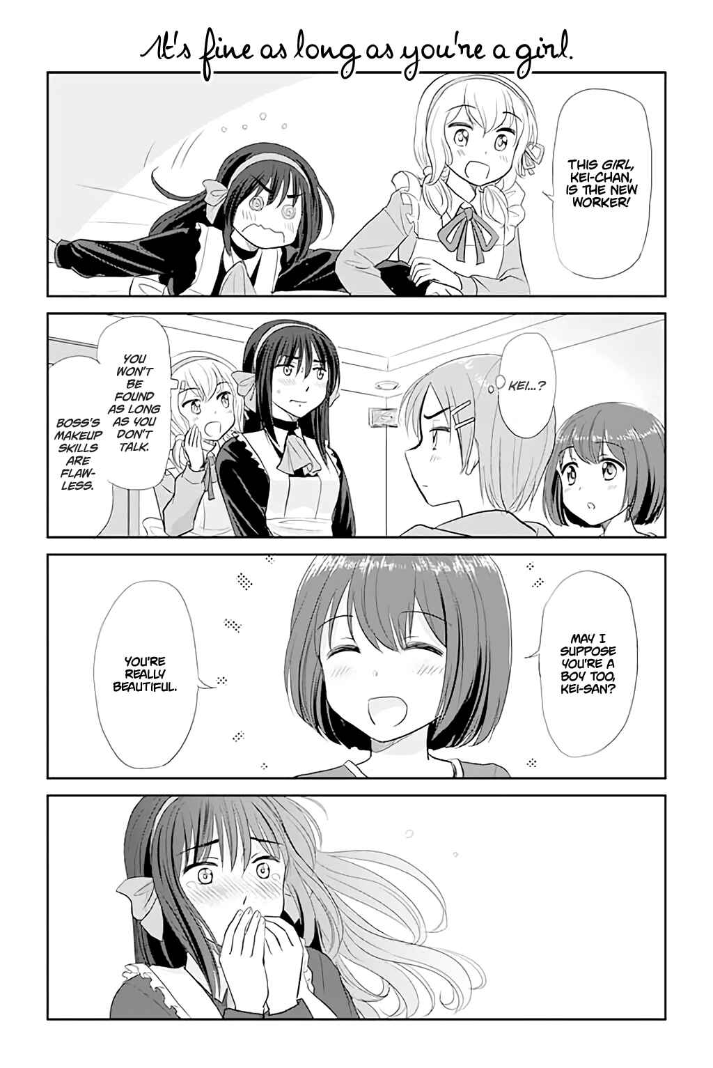 Page 1 Chapter 44 A Maiden in Love with a Maiden Boy
