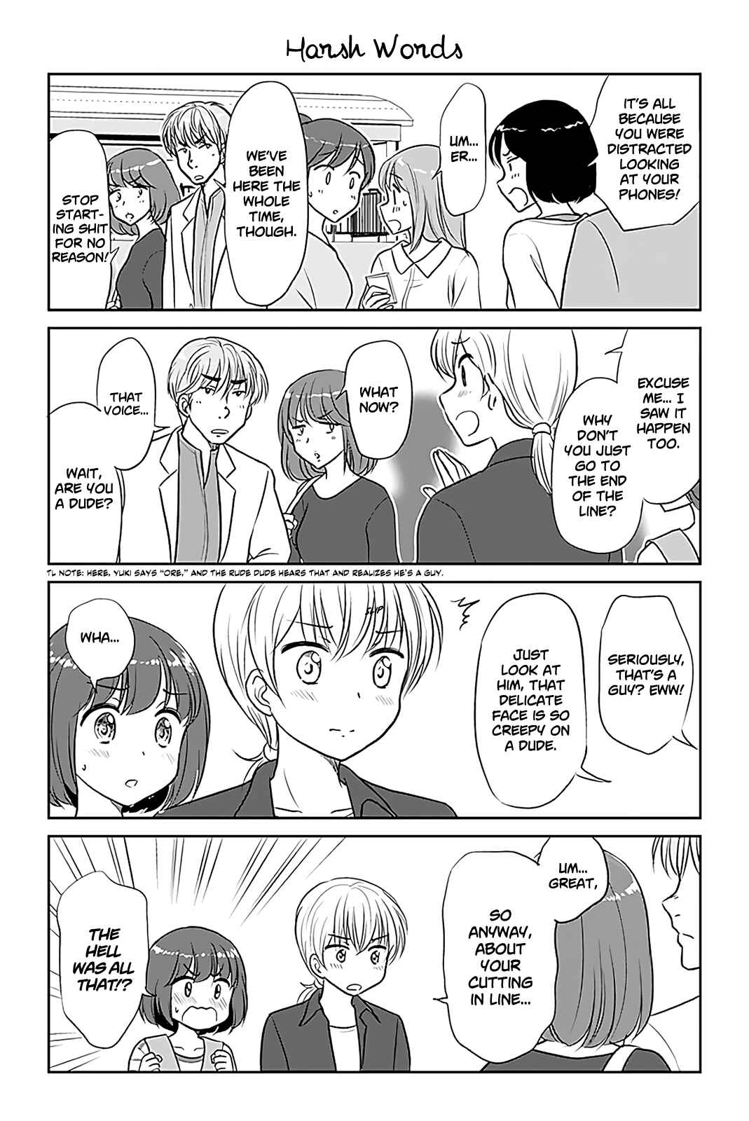 Page 1 Chapter 271 A Maiden in Love with a Maiden Boy
