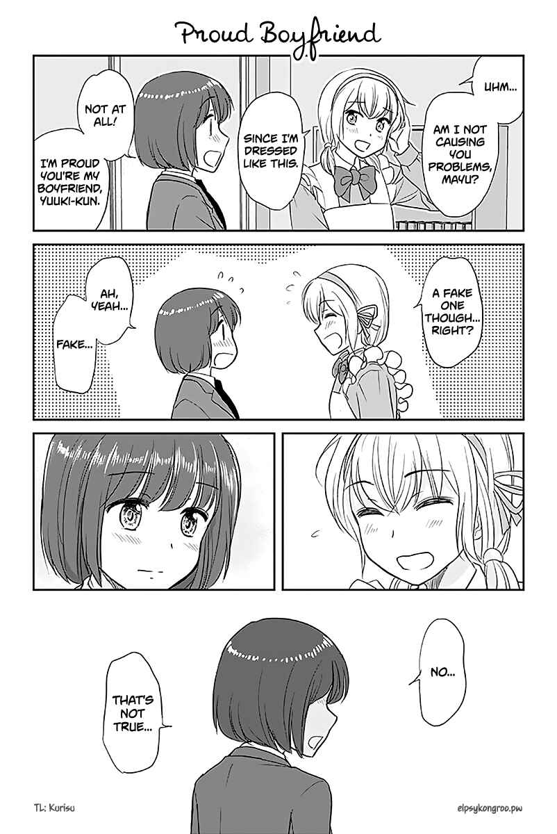 Page 1 Chapter 549 A Maiden in Love with a Maiden Boy