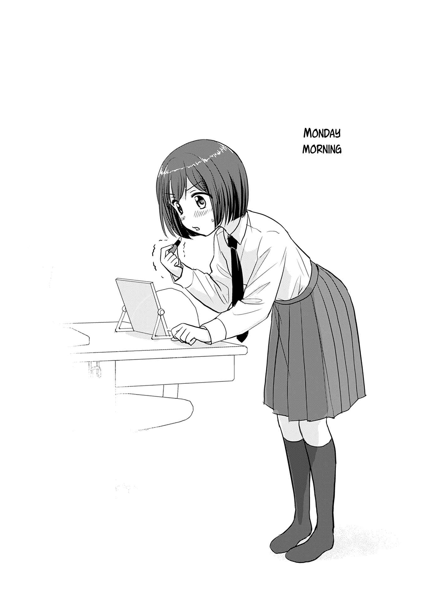 Page 13 Chapter 120.5 A Maiden in Love with a Maiden Boy