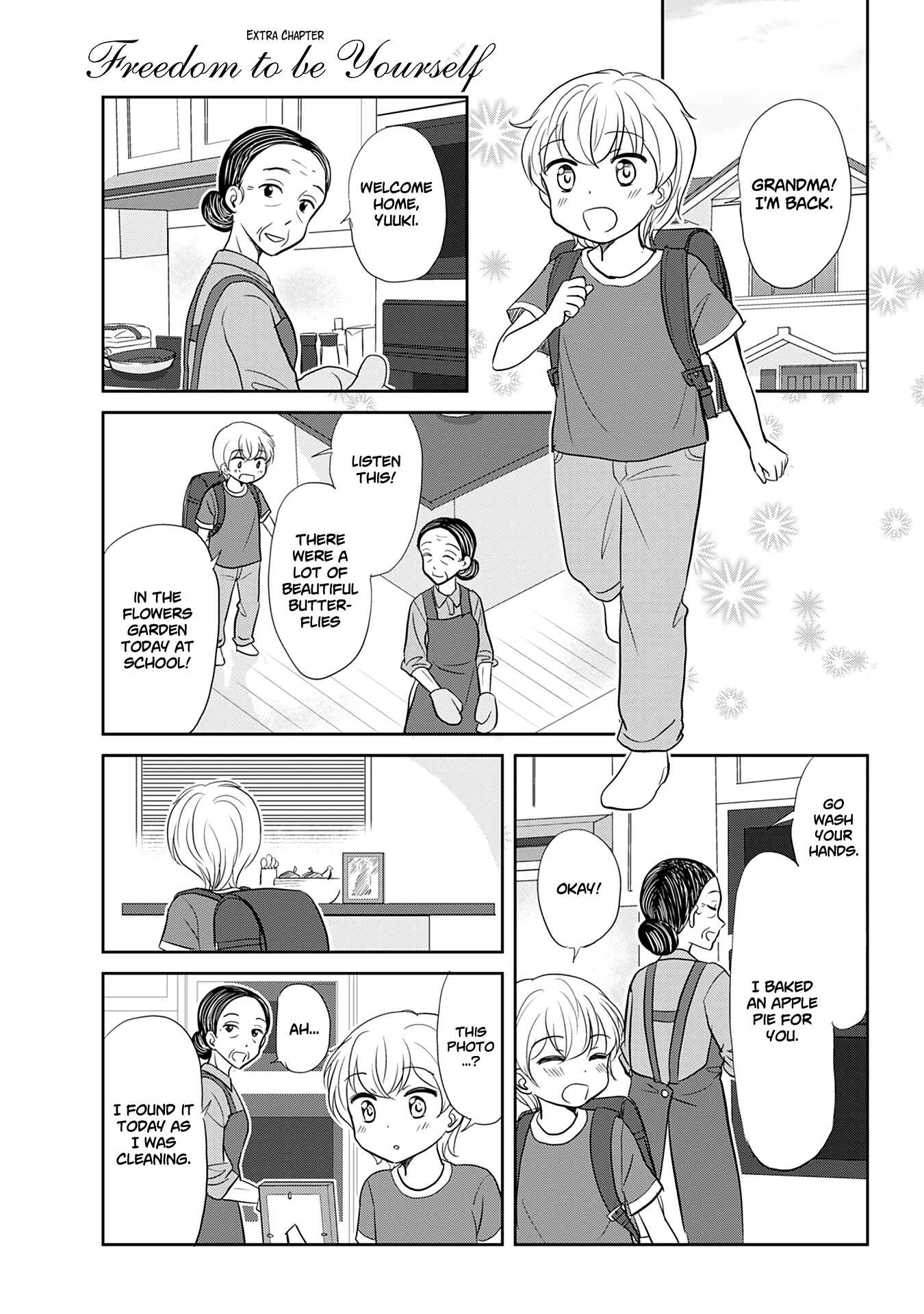 Page 15 Chapter 120.5 A Maiden in Love with a Maiden Boy