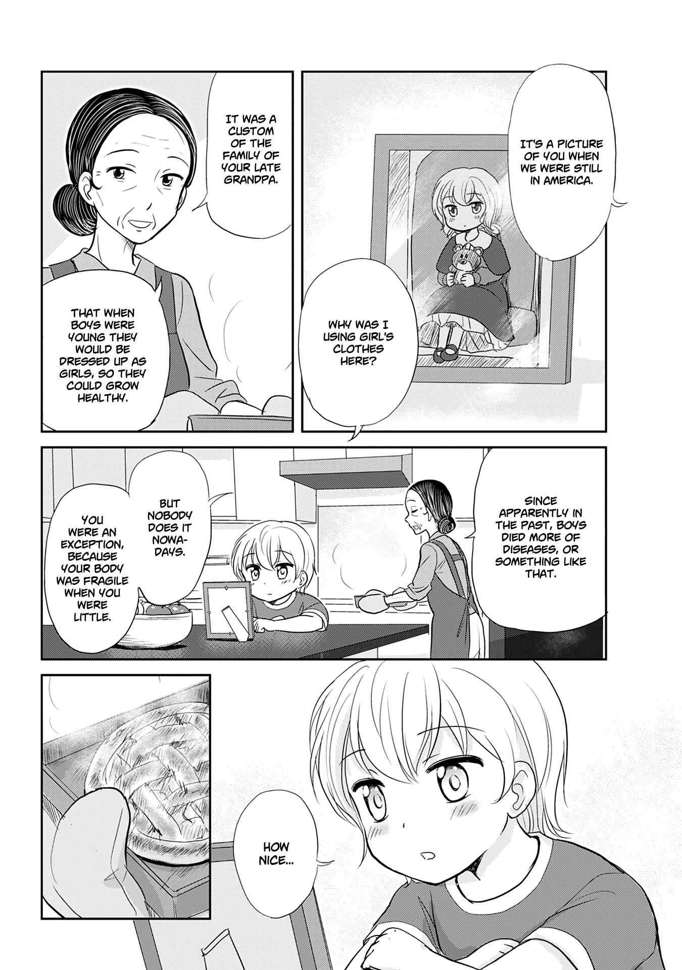 Page 16 Chapter 120.5 A Maiden in Love with a Maiden Boy