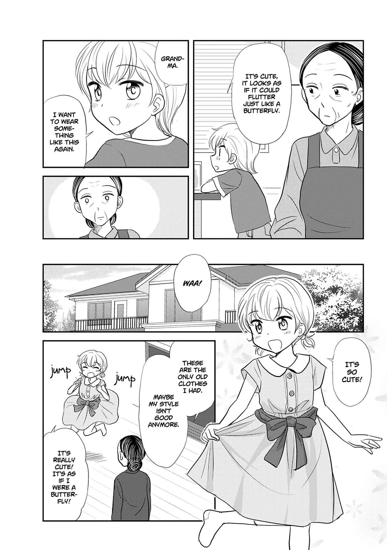 Page 17 Chapter 120.5 A Maiden in Love with a Maiden Boy