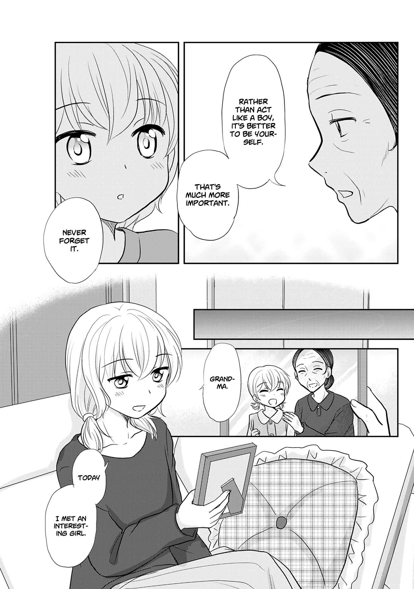 Page 25 Chapter 120.5 A Maiden in Love with a Maiden Boy