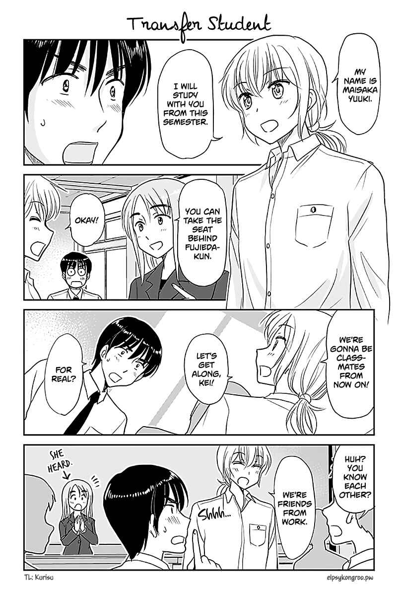 Page 1 Chapter 514 A Maiden in Love with a Maiden Boy