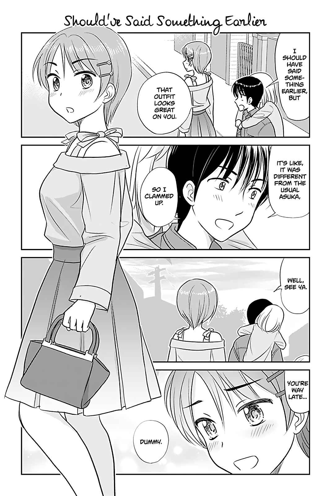 Page 1 Chapter 294 A Maiden in Love with a Maiden Boy
