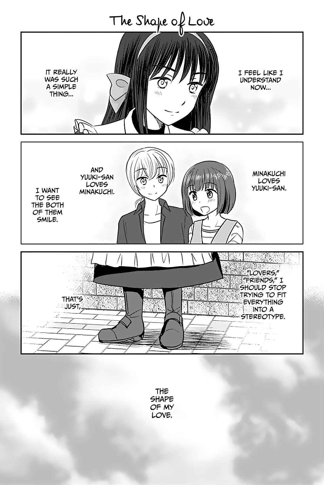 Page 1 Chapter 338 A Maiden in Love with a Maiden Boy