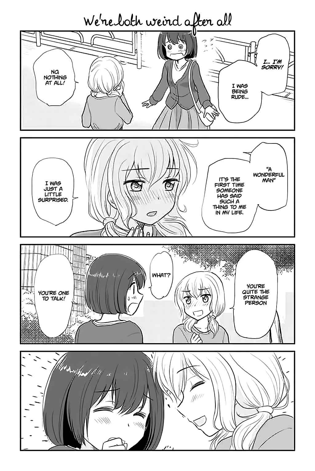 Page 1 Chapter 14 A Maiden in Love with a Maiden Boy