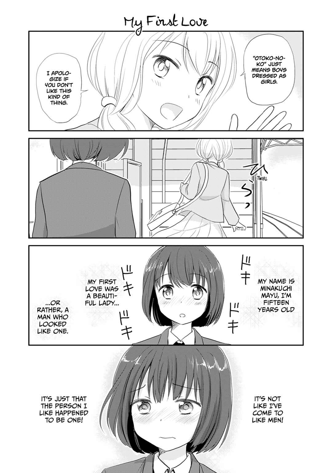 Page 1 Chapter 5 A Maiden in Love with a Maiden Boy